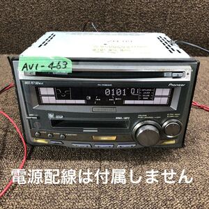 AV1-463 激安 カーステレオ FH-P050MDzz ELPG015977JP MD FM/AM プレーヤー 簡易動作確認済み 中古現状品