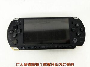 【1円】SONY PlayStation Portable PSP-3000 本体 モンハンデザイン 未検品ジャンク バッテリーなし EC36-076jy/F3