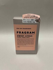 未使用品 フレグラム スウィートシトラス フレグランス 50ml