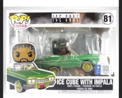 FUNKO POP ICE CUBE with IMPALA  ローライダー