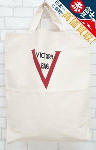 1B6308-1/未使用品 WAREHOUSE VICTORY BAG ウエアハウス ダックディガー トートバッグ