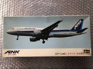 ハセガワ　1/200　Airbus エアバス A320　ANK エアーニッポン hasegawa