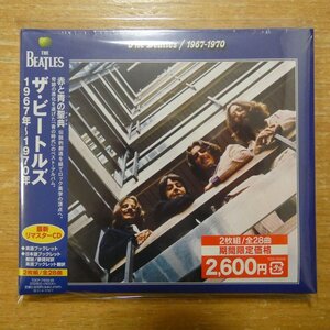 41124326;【未開封/2CD/リマスター】ザ・ビートルズ / 1967年~1970年(紙ジャケット仕様)　TOCP-71019・20