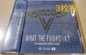 Sammy Hagar サミー・ヘイガー / What The F@U#C%K / NAGOYA 2024 名古屋 ☆高音質