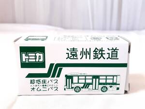 激レア★遠鉄バス 特注 トミカ 遠州鉄道 超低床バス オムニバス★トミーTOMICA★限定品★未使用