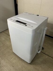 §綺麗【高年式 ハイセンス / Hisense 全自動洗濯機 HW-K55E 5.5kg 2024年製 簡易乾燥機能付 コンパクト シンプル 時短機能付 単身】P11216