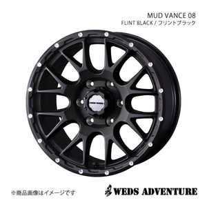 WEDS-ADVENTURE/MUD VANCE 08 ハイエースワゴン 200系 アルミホイール4本セット【15×6.0J 6-139.7 INSET33 FLINT BLACK】0041125×4