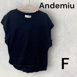 Andemiu アンデミュウ　ノースリーブ　Fサイズ