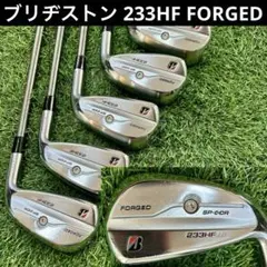 【貴重品美品】 ブリヂストン 233HF FORGED アイアンセット 5本