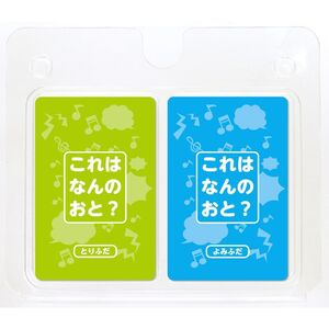 （まとめ買い）アーテック これはなんの音？かるた 7192 〔×5セット〕 [おもちゃ・知育玩具]