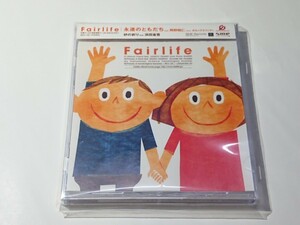 Fairlife「永遠のともだち feat.岡野昭仁/砂の祈り feat.浜田省吾」CD