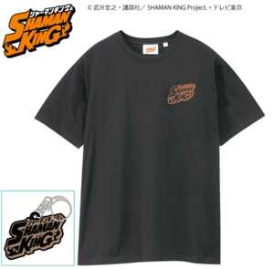 即決 シャーマンキング メンズTシャツ【3L】新品タグ＆キーホルダー付き 武井宏之