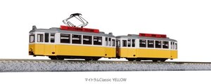 KATO 14-806-4 マイトラムClassic YELLOW