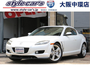 【諸費用コミ】:【諸経費コミ】【中古車☆大阪☆関西】 平成16年 RX-8 タイプS BLITZ車高調 BOSEサウンド