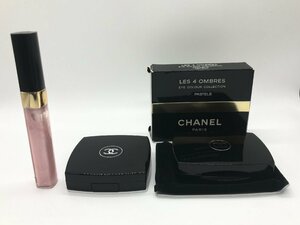 ■【YS-1】 シャネル CHANEL コスメ 3点セット ■ ジュコントラスト ＃45 ポエジ レキャトルオンブル PASTELS グロス 【同梱可能商品】K■