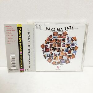 中古CD★ RAZZ MA TAZZ / オーディナリー・ストーリー ★ラズマタズ Private Eyes