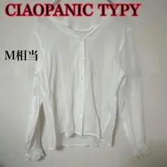 美品 CIAOPANIC TYPY チャオパニックティピー ホワイト ブラウス