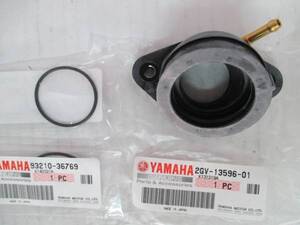 【YAMAHA】【ビラーゴ400】(2NT-)(3JB-)..●【キャブレタージョイント】(2GV-13596-01)【ジョイント(O)リング】(93210-36769)