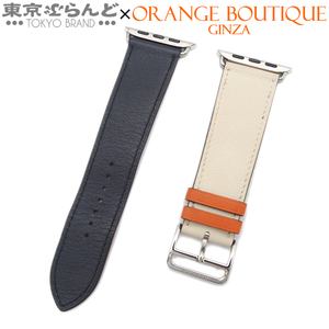 101736261 エルメス HERMES アップルウォッチ用 替えベルト 44mm C刻印 インディゴ クレ オレンジ スイフト 腕時計ベルト