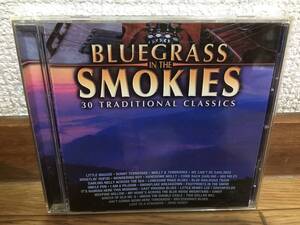 V.A. - BLUEGRASS IN THE SMOKIES 30 Traditional Classics 中古CD rural rhythm red smiley & the bluegrass cut-ups hylo brown 