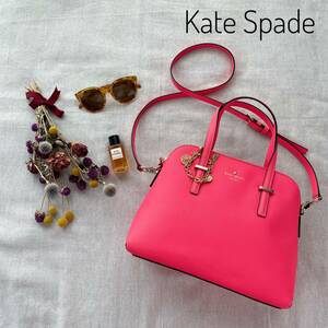 厳選☆オシャレ　レア　定価4万ほど　おとな可愛♪　Katespade　蛍光ピンク　シダーストリートメイス　ハンドバック　チャーム付