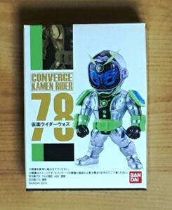 【新品未開封】　仮面ライダーコンバージ14　78　仮面ライダーウォズ