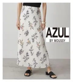 AZUL BY MOUSSY  フラワーナロースカート