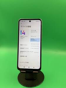 ★やや美品 Redmi Note 10 JE 64GB SIMフリー 最大容量良好 格安SIM可 KDDI ○ XIG02 クロームシルバー 中古 新古品 EM0281 A1