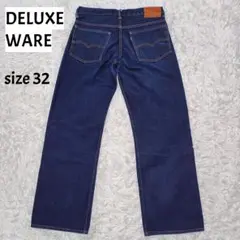 DELUXE WARE 1950s DX056A