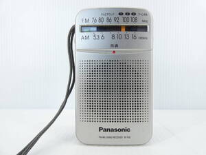 ★☆Panasonic ワイドFM対応 FM/AMコンパクトラジオ RF-P50 動作品 オマケ新品電池付き☆★