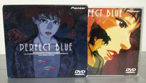 匿名配送　DVD セル版 PERFECT BLUE パーフェクトブルー