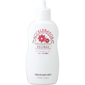 ヘアアクセルレーターF150ML × 3点