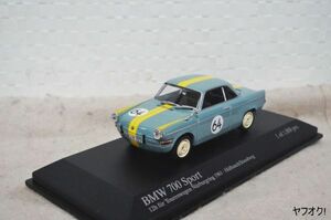 ミニチャンプス BMW 700 スポーツ 12h Nuburgring 1961 1/43 ミニカー