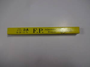 アジャスタブルリーマー F.P HIKARI SEIKO SIZE 3A (10.25m/m～11m/m) 【送料込】