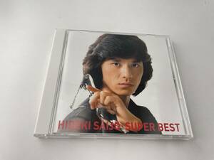 西城秀樹 SUPER BEST CD 西城秀樹 H75-07: 中古