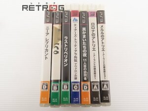 PS3ソフトセット PS3