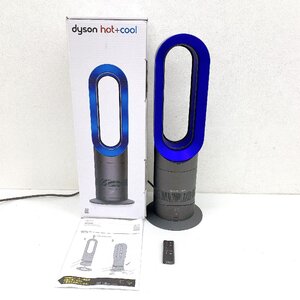 秦野店【中古品】1-26 Dyson ダイソン hot + cool セラミックファンヒーター AM09 2019年製 リモコン 元箱 取扱説明書付 簡易動作確認済み