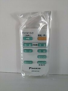 【中古】 DAIKIN ダイキン 空気清浄機リモコン ARC457A3