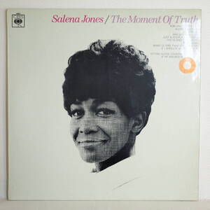 Salena Jones / The Moment Of Truth☆UK盤オリジナルLP