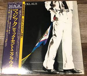 LP【AOR・DISCO】Dick St. Nicklaus / Magic【253P-173・国内盤帯付き・関西限定発売盤・ディックセントニクラウス】