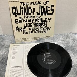  LP レコード　Bailey Benny The Music Of Quincy Jones ARGO LP 668 CADET PLP5008