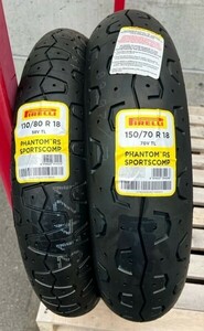 2023年製 新品 PIRELLI ピレリ ファントム スポーツコンプ RS 110/80R18 150/70R18 前後セット 送料込 66,000円 (240380)