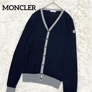 【極美品】MONCLER MAGLIA TRICOT CARDIGAN モンクレール マグリア トリコット カーディガン ジャケット ネイビー メンズ レディース