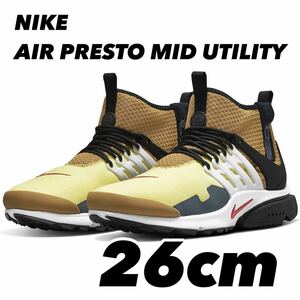 NIKE AIR PRESTO MID UTILITY ナイキ エア プレスト ミッド ユーティリティ バイシクルイエロー/ウィート/グレー DC8751-700 26cm