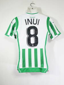 レアル・ベティス #8. INUI 乾貴士18/19 ホーム オーセンティック ユニフォーム S カッパ KAPPA real betis サッカー シャツ 選手仕様