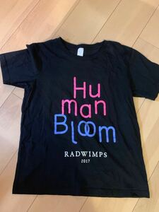 【RADWIMPS】Human Bloom Tour 2017 Tシャツ 黒 Black 君の名は 前前前世 ラッド ライブ ツアー グッズ 野田洋次郎 天気の子 M size