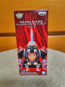 ワンピース 「ONE PIECE FILM RED」 ワールドコレクタブルフィギュア vol.1 ■フランキー■ 新品