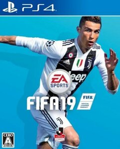 【極美品】PS4 FIFA 19