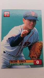 東京読売巨人軍ジャイアンツ桑田真澄!元MLBパイレーツ1994BBM69PL学園