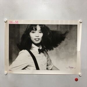 A77076 ◆竹内まりや　Miss M B2サイズ(515mm×728mm) ポスター ★同梱で送料追加なし★